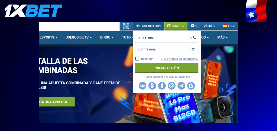 Inicio de sesion en el sitio web de 1xBet